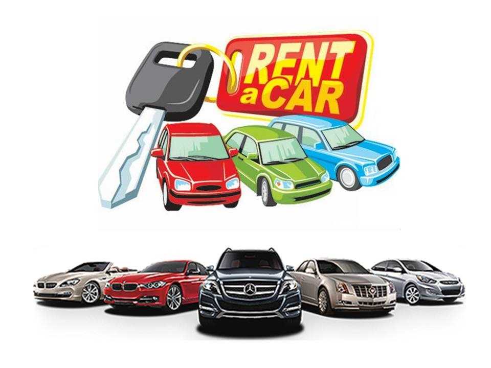 Dumlupınar Rent A Car
