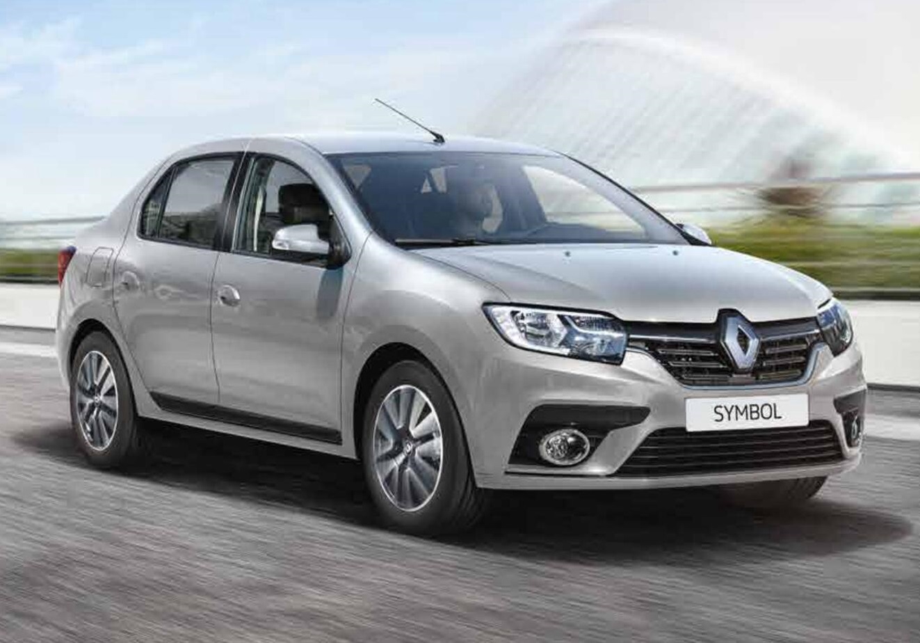 Dumlupınar Rent A Car